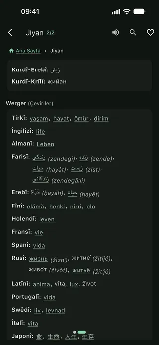 Uygulama jiyan kelimesini birçok dile çevirileriyle gösteriyor