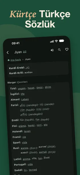 Kürtçe Türkçe Sözlük